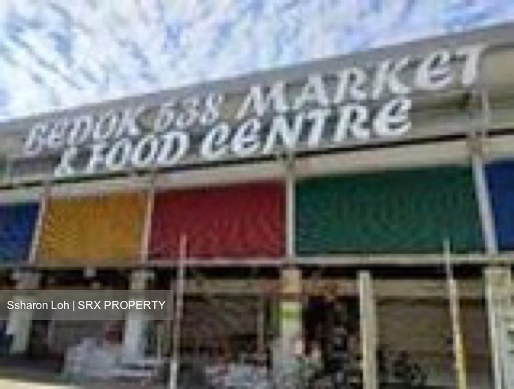 537 Bedok North Street 3 (D16), Shop House #543878681